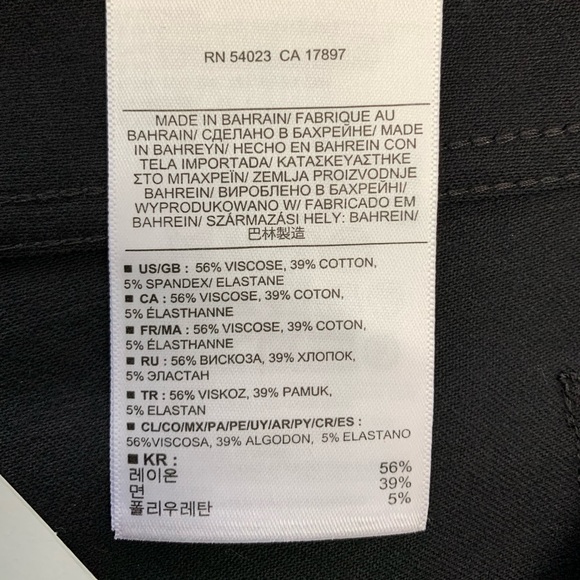 NWT BANANA REPUBLIC Sloan Fit Black stretch pants - Picture 5 of 5